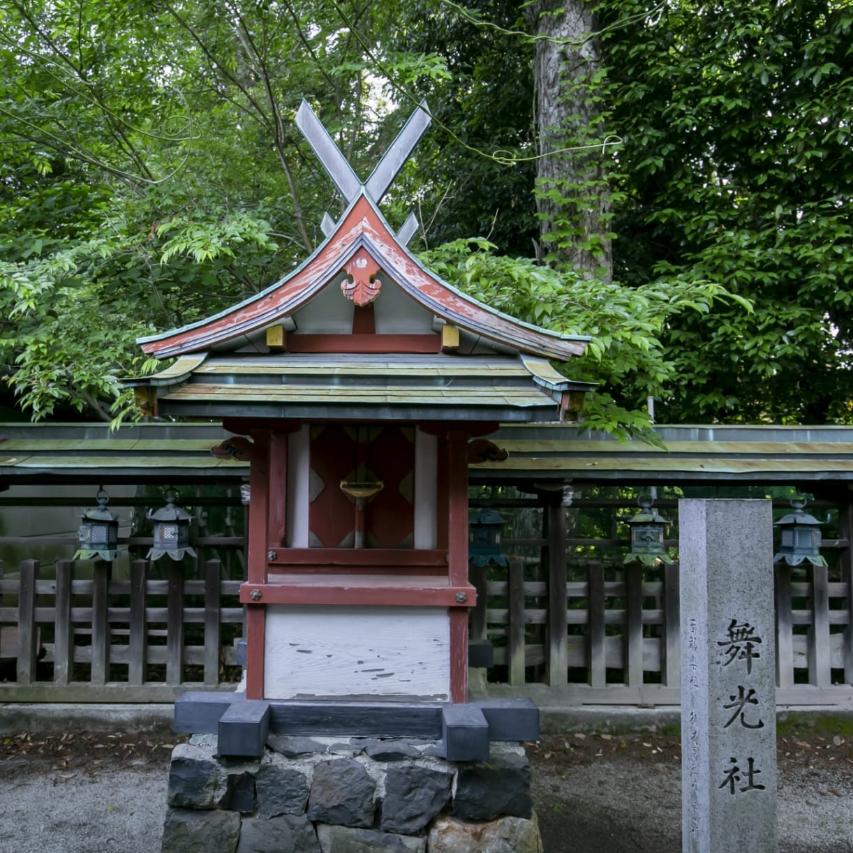 末社舞光社の写真